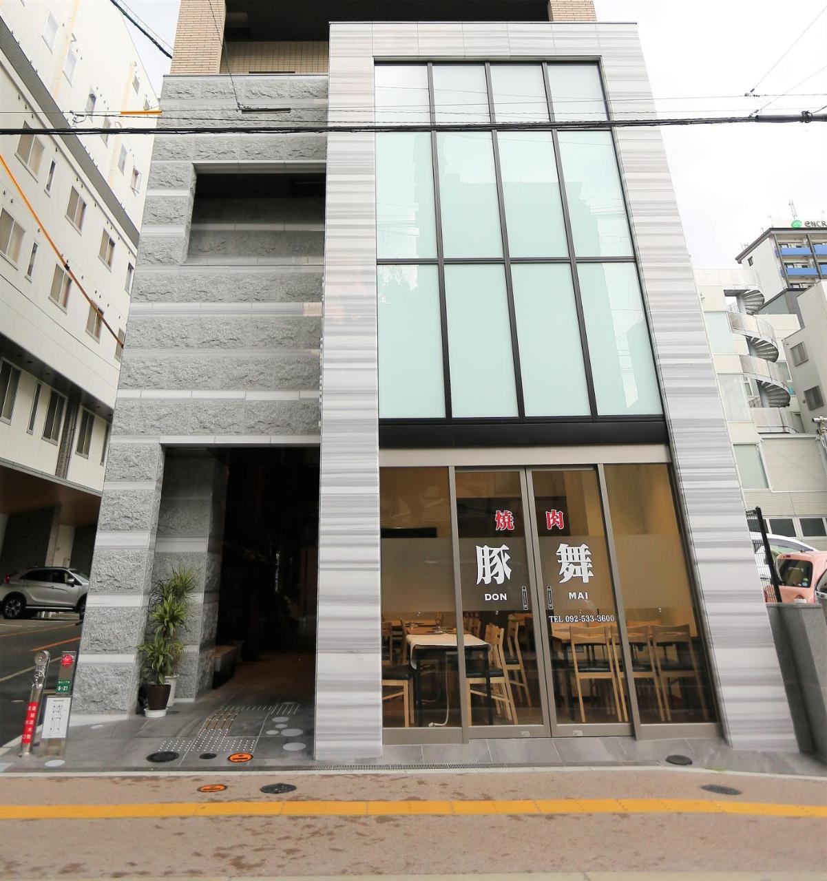 Hotel Donmai Fukuoka  Eksteriør billede